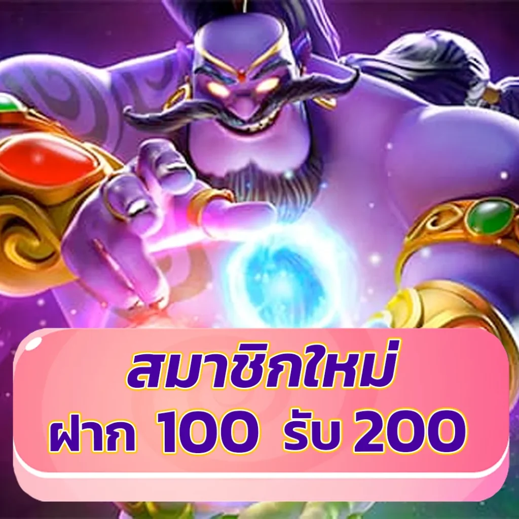 460bet เข้าสู่ระบบ